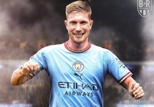 开云体育app-皇马绝杀马竞，德布劳内乌龙送礼德甲