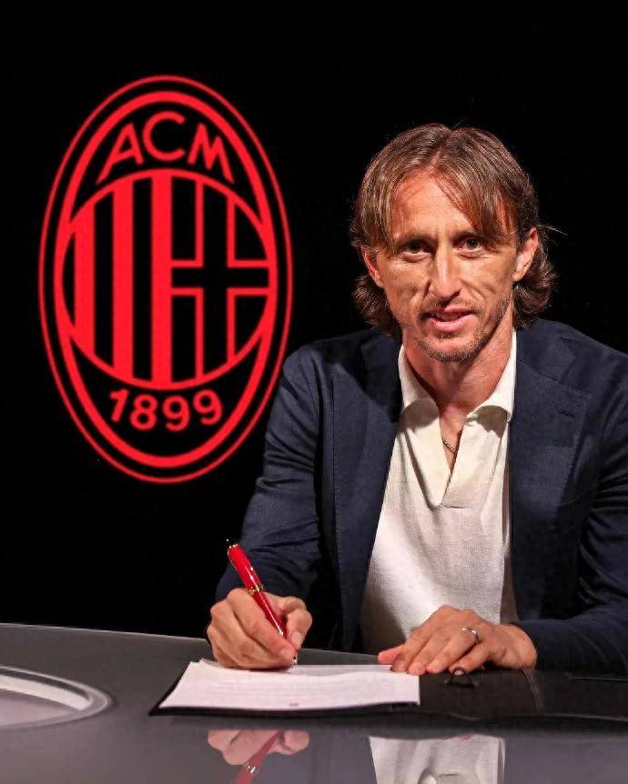 曼联轻取皇马，莫德里奇乌龙送礼欧冠的简单介绍