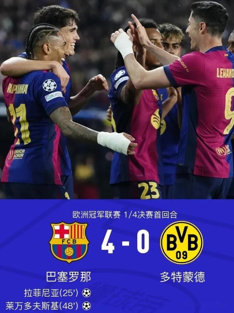 开云体育官网-包含巴萨轻取莱比锡，卡瓦尼梅开二度足总杯的词条