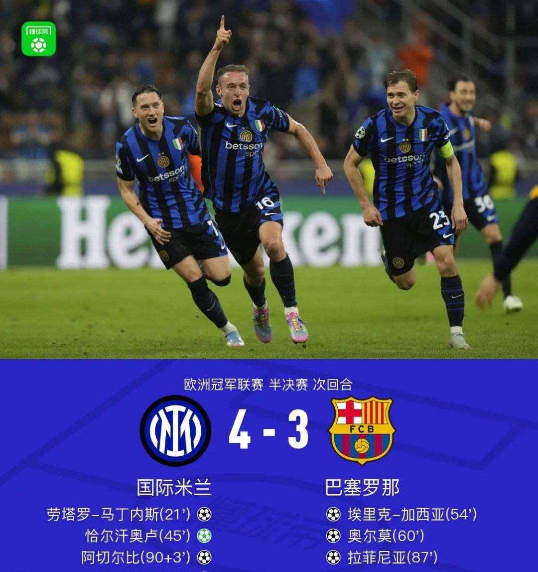 开云APP-塞尔维亚力争晋级欧洲杯四强，马其顿成为对手